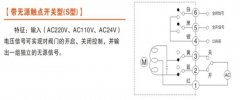 什么是電動閥，閥門安裝應(yīng)該注意哪些事項？